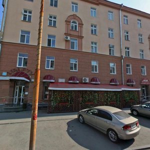 Khokhryakova Street, 15, Yekaterinburg: photo