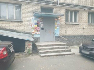 Tatischeva Street, 64, Yekaterinburg: photo