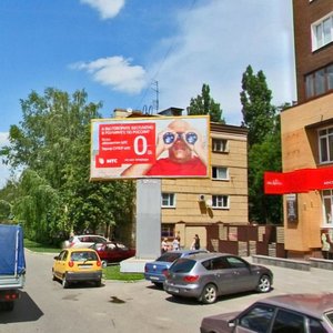 Lomonosova Street, 34, Stavropol: photo