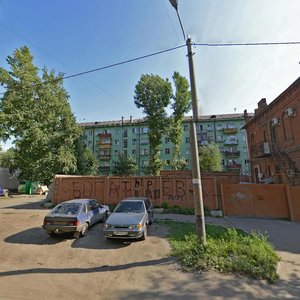 Ulitsa Krasny Put, 67, : foto
