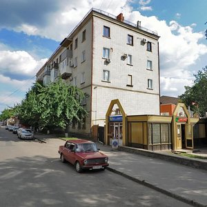 Кропивницкий, Улица Гоголя, 78: фото