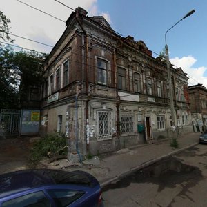 Gabdully Tukaya Street, 38, Kazan: photo