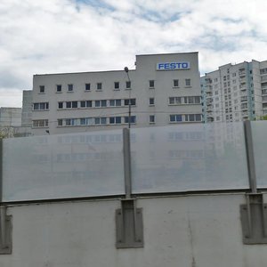 Michurinsky Avenue, 49 ، موسكو: صورة