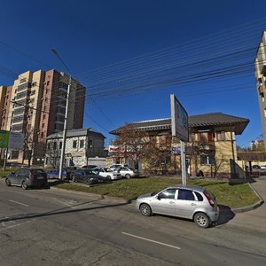 Mira Street, 323А, Stavropol: photo