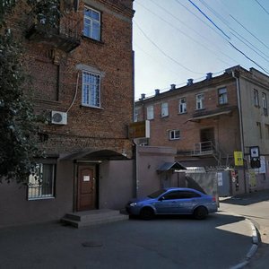 Vulytsia Vasylia Chaplenka, 4, Dnipro: photo