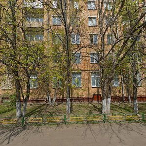 Universitetsky Avenue, 4, Moscow: photo