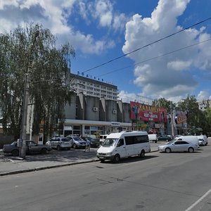 Vulytsia Shevchenka, 14, Khmelnytskyi: photo