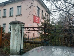 Beregovaya ulitsa, 18 ، : صورة
