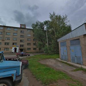 Novgorodskaya Street, 8, : foto