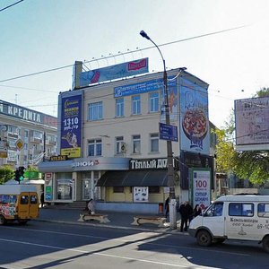 Novotorzhskaya Street, 8, Tver: photo