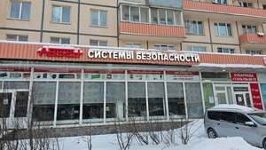 Aprelskaya Street, 5, : foto