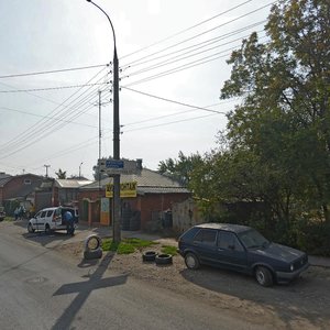 Burgas Street, No:84, Krasnodar: Fotoğraflar