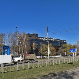Nazara Enina Street, 2, : foto