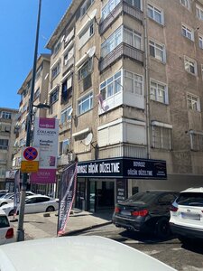 Cumhuriyet Avenue, 33/2A, Istanbul: photo