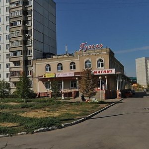 Avtostroiteley Street, 12А, Togliatti: photo