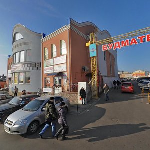Yarmarkova vulytsia, 37А ، : صورة