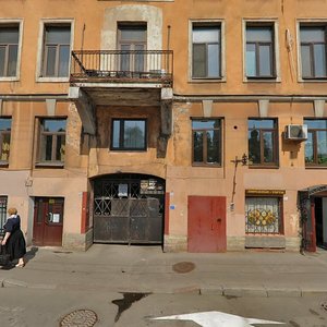 Maliy Vasilyevskogo Ostrova Avenue, 21, : foto