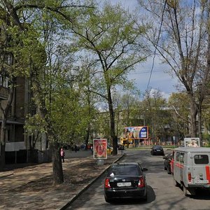 Vulytsia Danylevskoho, No:10, Harkiv: Fotoğraflar