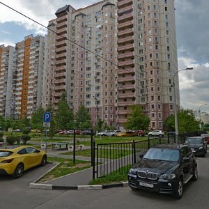 3rd Pochtovoye Otdeleniye Street, 92, : foto