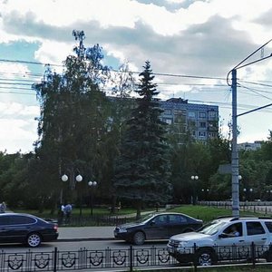 Kirova Street, No:76, Kaluga: Fotoğraflar