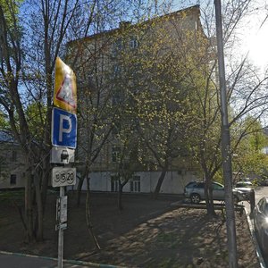 Podsosenskiy Lane, 24, Moscow: photo