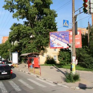 Belinskogo Street, 93А, Nizhny Novgorod: photo