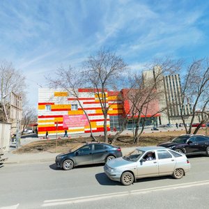 Vostochnaya Street, 35, Yekaterinburg: photo