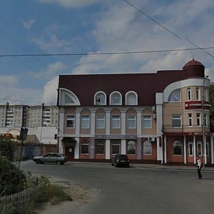 Barasheva Street, No:1, Lipetsk: Fotoğraflar