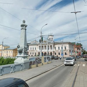 Rozi Luksemburg Street, 2, Tomsk: photo