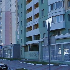 Preobrazhenskaya Street, 163, Belgorod: photo