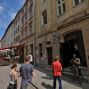 Львов, Сербская улица, 7: фото