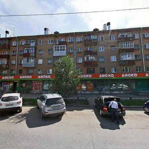 Mira Street, 103, Perm: photo