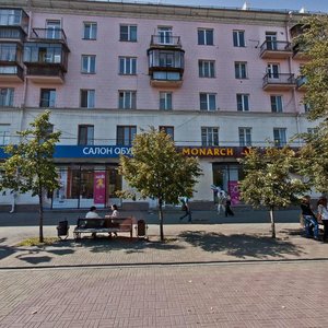 Kirov street, 86 ، تشيليابينسك: صورة