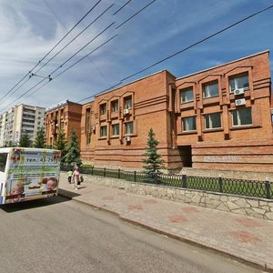 Khudayberdina Street, 46, Sterlitamak: photo