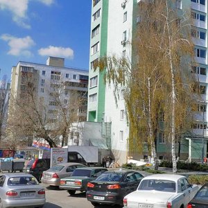 Yevhena Konovaltsia Street, 15к2 ، كييف: صورة