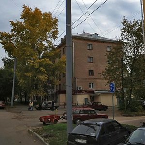 Киров, Улица Труда, 74: фото