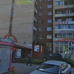 Prosvescheniya Avenue, 27, Saint Petersburg: photo