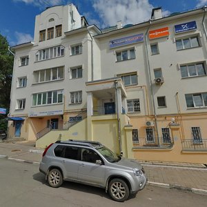 Baumana Street, 46/34, Kaluga: photo
