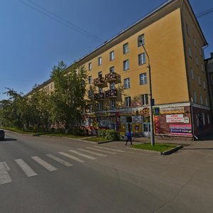 Akademika Vavilova Street, 54, Krasnoyarsk: photo