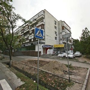 Gagarin Avenue, 41, Almaty: photo