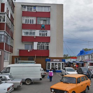 Lenina Avenue, 4, Belgorod Oblast: photo