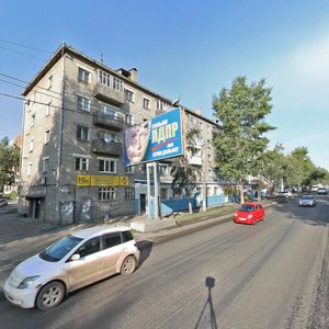 Lenin Avenue, 200, Tomsk: photo