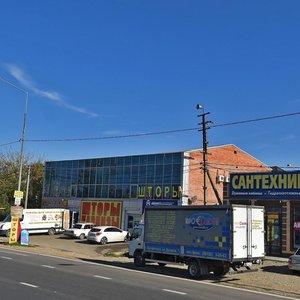 Mandarinovaya ulitsa, 13, Republic of Adygea: photo