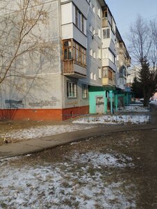 Ulitsa Rokossovskogo, 14/1, Omsk: photo