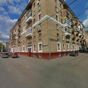 Novopeschanaya Street, 13к1, Moscow: photo