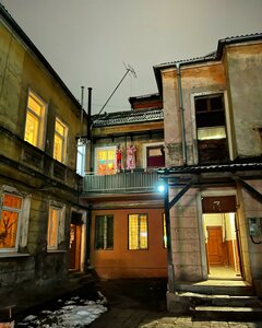 Tolyatti Street, 8 ، : صورة