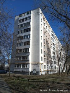 Polbina Street, 14, Moscow: photo