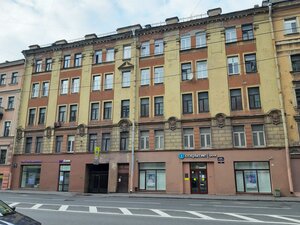 Maliy Vasilyevskogo Ostrova Avenue, 35 ، سان بطرسبرغ: صورة