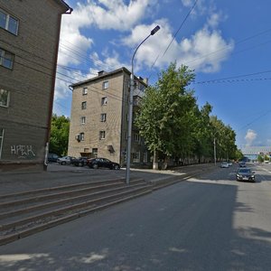 Michurina Street, 37 ، نوفوسيبيرسك: صورة