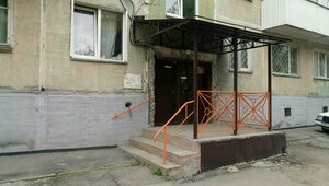 Borisa Bogatkova Street, 247, Novosibirsk: photo